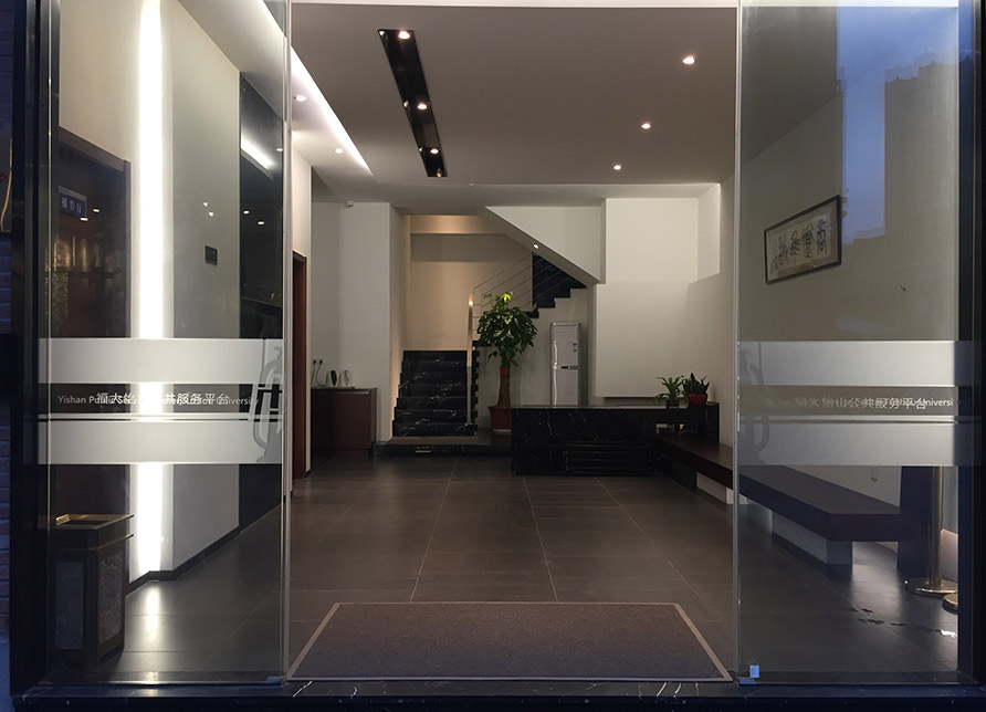 聯(lián)系-果博東方福布斯電話 190 386 88886 (客服 開戶 上下分)