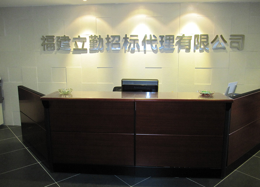 聯(lián)系-果博東方福布斯電話 190 386 88886 (客服 開戶 上下分)